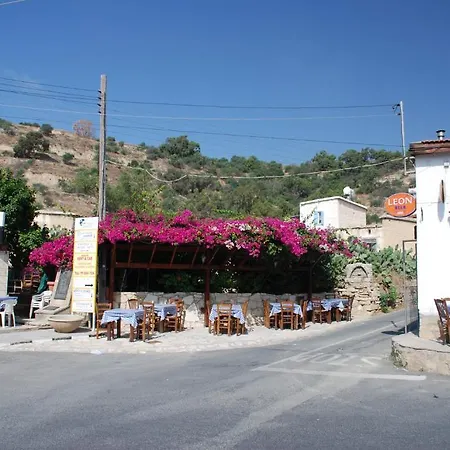 Cyprus Dream Holiday شقة *