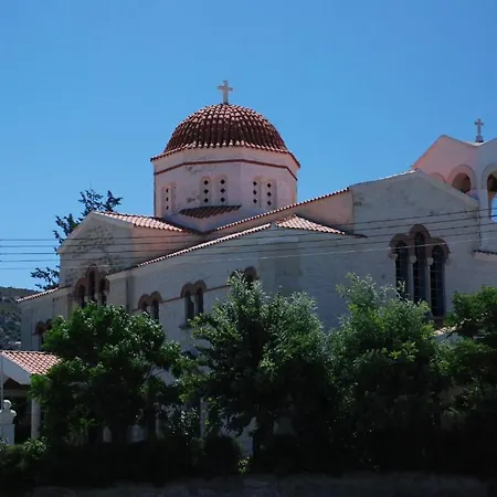 Cyprus Dream Holiday
